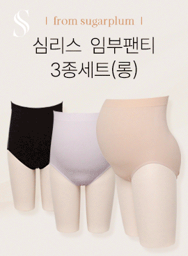 상품 섬네일