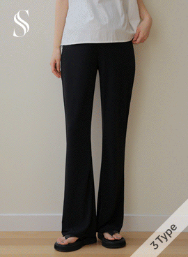 <b>[Special Offer 2-piece Set]</b><br> [Coolity]Maternity*Cooling Touch Bootcut Maternity Pants