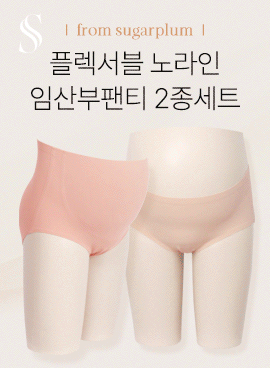 상품 섬네일