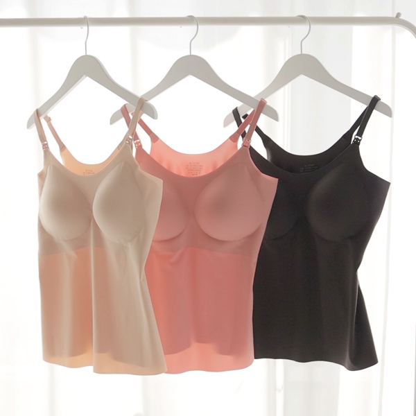 <font color="bb4b57"><b>[MD Recommendation/New Product Discount]</b></font><br> [pJ] All Day Line Nursing Bra Top (Fixed Mold)