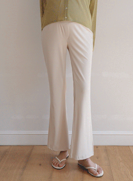 Maternity*Cheese Golji Bootcut Maternity Pants