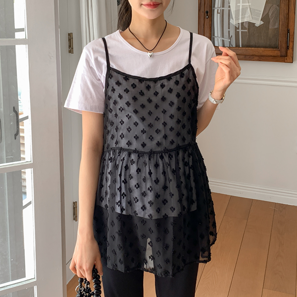 Maternity*Punching See-Through Layered Bustier