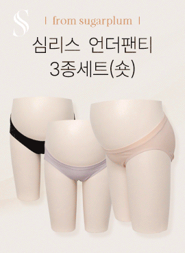 상품 섬네일