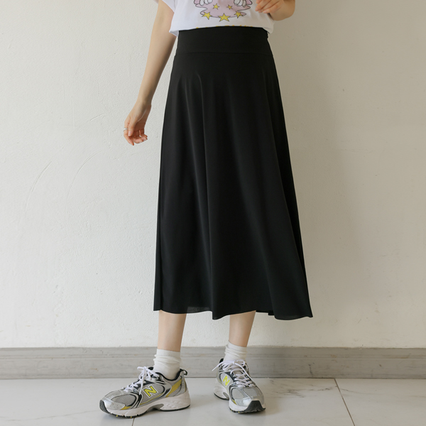 Maternity*Ice Refrigerator Maternity Skirt
