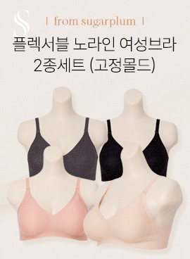 상품 섬네일