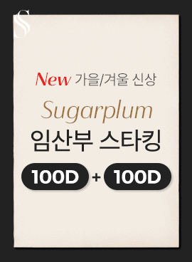 상품 섬네일