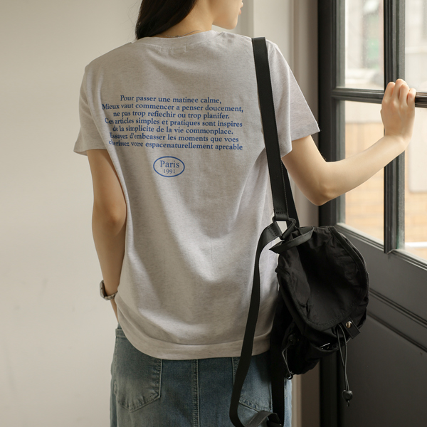 Maternity*Tens Modalspan Short Sleeves T-shirt