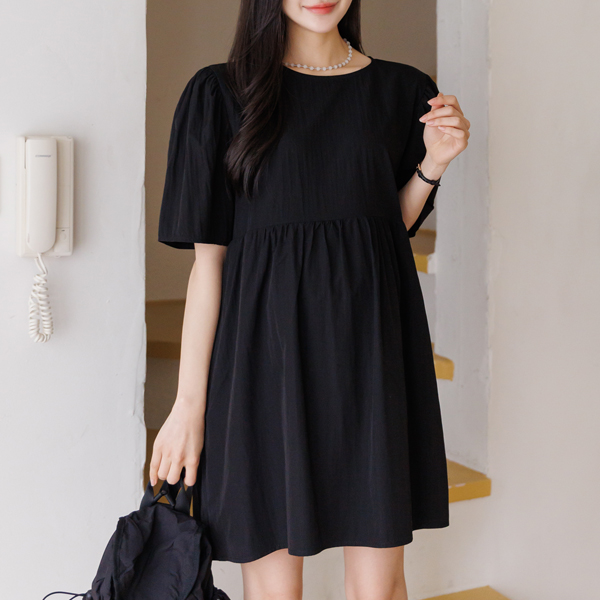 Maternity*Attic Sharing Mini Maternity Dress