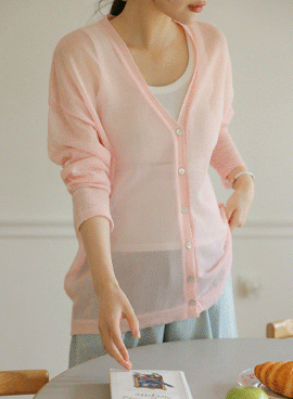 Maternity*Summer See-Through Loose Fit Linen Cardigan
