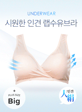 상품 섬네일