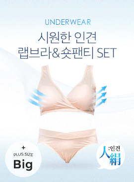 상품 섬네일