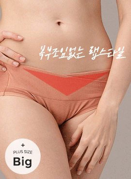 상품 섬네일
