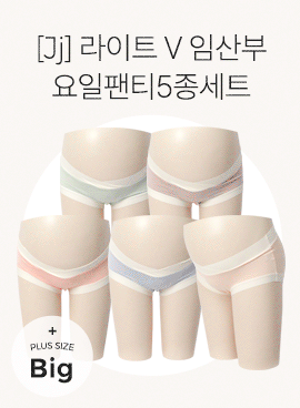 상품 섬네일