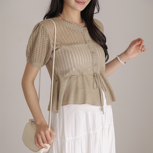 Maternity*Skasi Flare Adjustable Cardigan Knit
