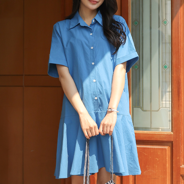 Maternity*Bami Shirt Flare Maternity Dress