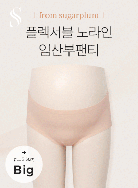 상품 섬네일