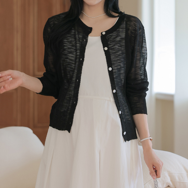Maternity*Cool Tone Basic Cardigan