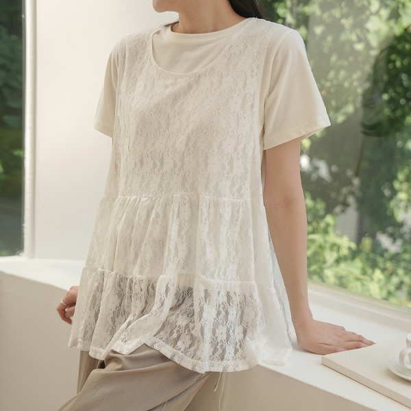 Maternity*Lace Cover Bustier