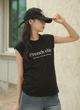 Maternity*French modal cap sleeve t-shirt