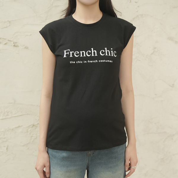 Maternity*French modal cap sleeve t-shirt