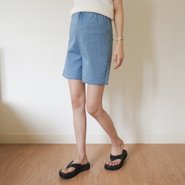 Maternity*Summer Panty High Maternity Jeans