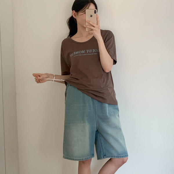 Maternity*Side Stopper Maternity Jeans