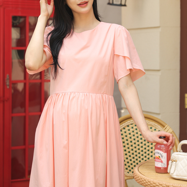 Maternity * Basil tulip sleeve maternity dress