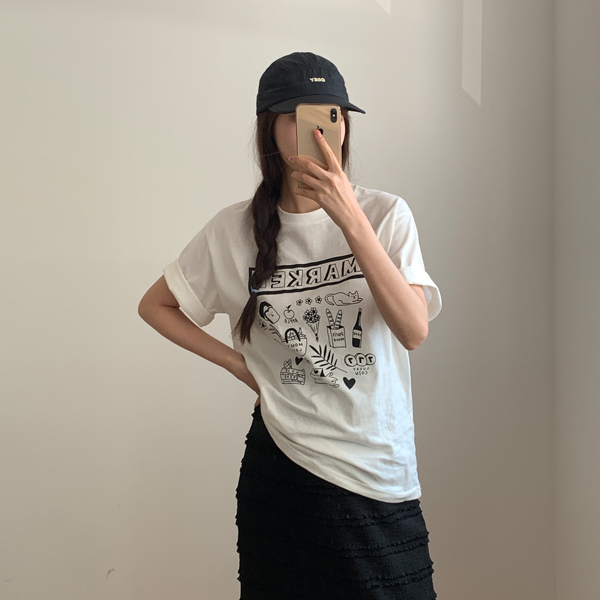 Maternity*House Box Fit Short Sleeves T-shirt