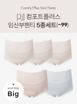 상품 섬네일