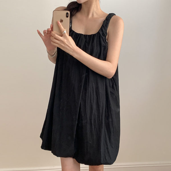 Maternity*Russack Balloon Mini Maternity Dress