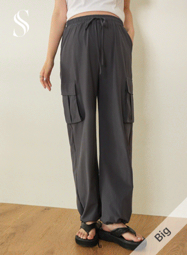 [S-made]Maternity*Iceholic Two Way Cargo Maternity Pants