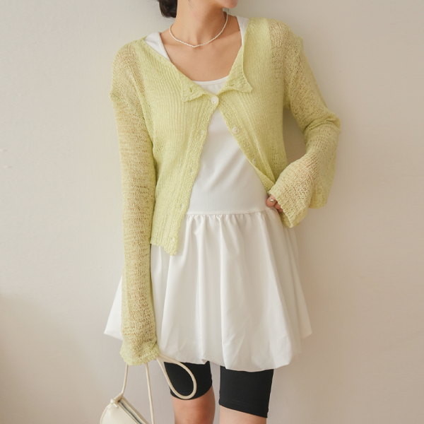 Maternity*Salanta Net Cardigan