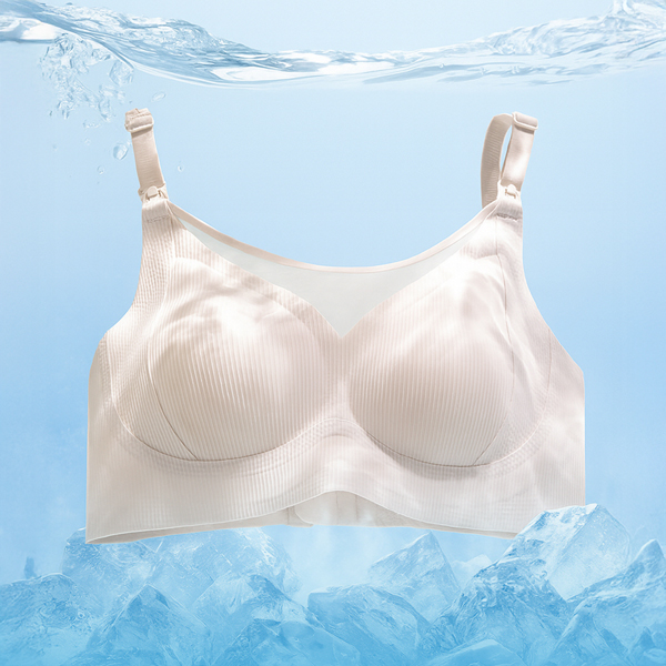 <b>[MD Recommended New Product]</b><br> [pJ]primium support cool fit nursing bra (fixed mold) (BCDE cup/L-2XL)