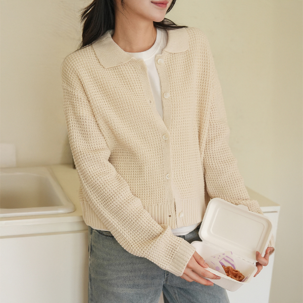 Maternity*Nuette Collar Cardigan
