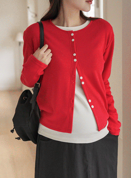 Maternity*Sandspan Soft Cardigan