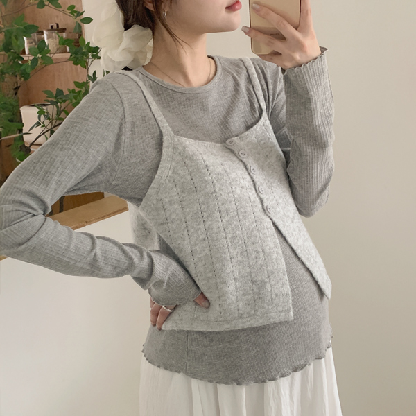 Maternity*Ultimate Bustier Knit Vest
