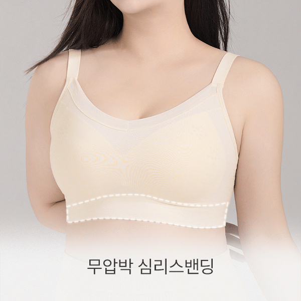 <b>[MD Recommended New Product]</b> [Plus Fit] Perfect Fixation/Integrated Pad/Adjustable Strap Modal Bra (77-99)(85-95)BC