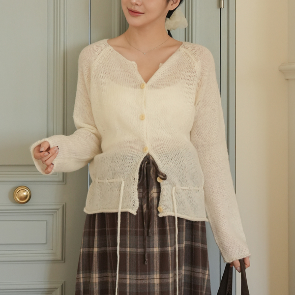 Maternity*Cardigan with adjustable string