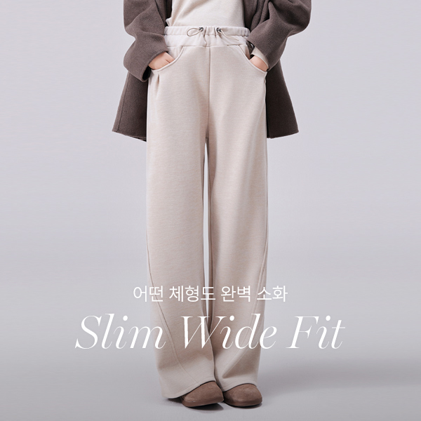 <b>[MD Recommended New Product]</b> Free Touch/Stopper Wide Maternity Pants