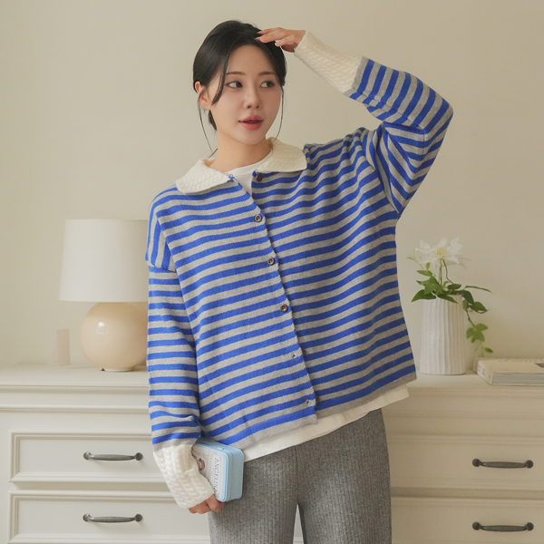 Maternity*Stripe Collarless Knit Cardigan