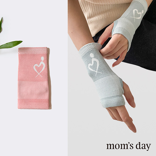 <b>[Limited-Time Discount]</b> [Mom's Day] 3D Wrist Guard 2P