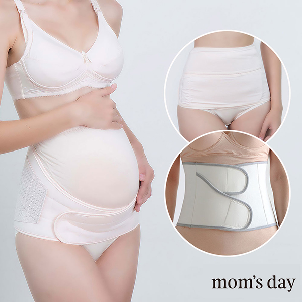 <font color="bb4b57"><b>[Free Shipping + Discount]</b></font><br> [Mom's Day] Prenatal/Postnatal/Pregnant Women's Belt