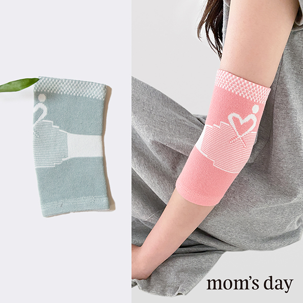 [Mom’s Day] Elbow protectors for pregnant women