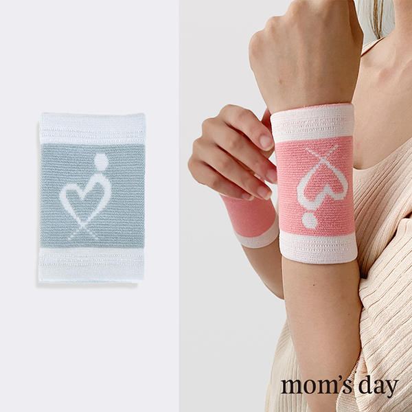 [Mom’s Day] Wrist protector (both before and after childbirth)