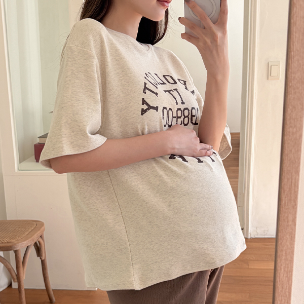 Maternity*1989 Thick Peach Boxy Shirt