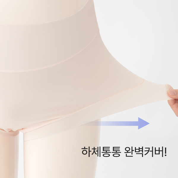 <font color="bb4b57"><b>[3-pack special price/free shipping]</b></font><br> [Jj] Comfort Plus Maternity Panty 3-piece Set (~99)