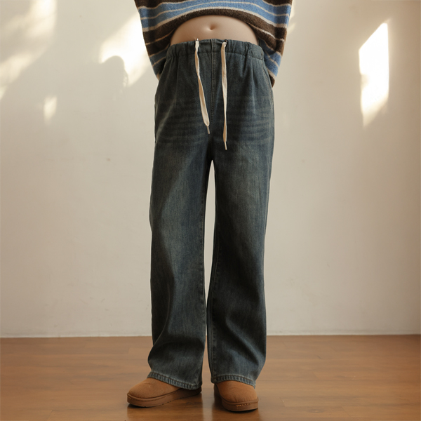 Maternity*Mink Pocket Denim Wide Stopper Maternity Pants