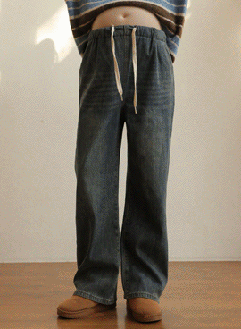 Maternity*Mink Pocket Denim Wide Stopper Maternity Pants