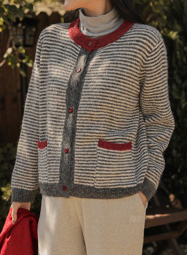 Maternity*Striped Pocket Color Block Cardigan