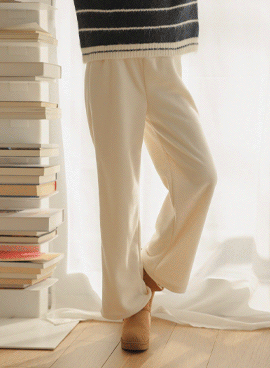 Maternity*Mellow Fleece Wide Maternity Pants